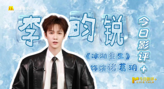 同岁的妈妈