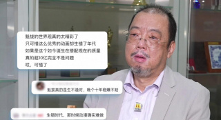 bban在线
