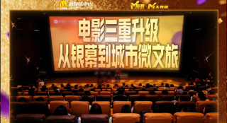 麻豆视频高清免费