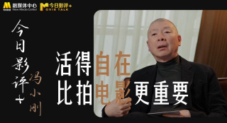 麻豆91精品91久久久的内涵