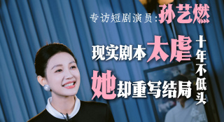 亚洲综合成人在线