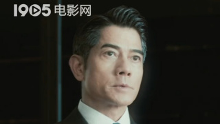 食兽的报应下拉式免费漫画