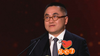国产a级