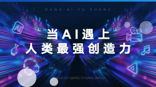美脚丝袜在线播放