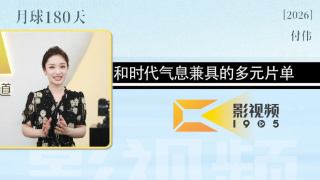 日韩av不卡在线观看