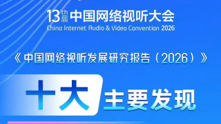 最近2019在线观看免费高清