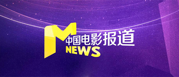 国产精品福利在线观看免费不卡