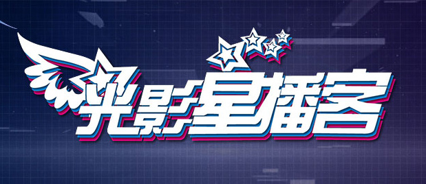 av免费中文字幕