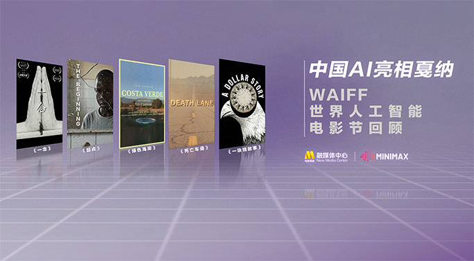 久久免费国产