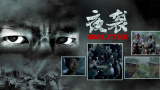 成人sese在线