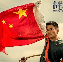 91精品成人免费国产片