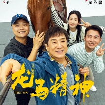 99热综合在线