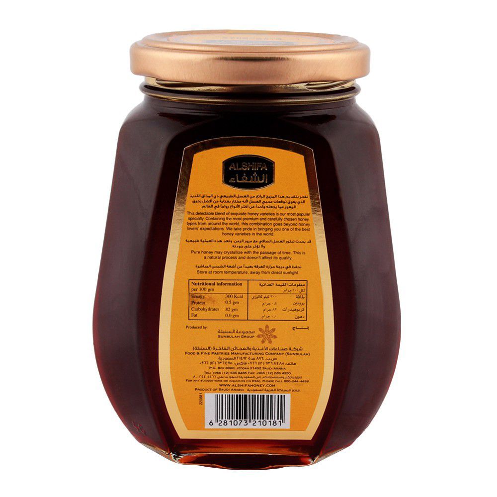 honey price in Pakistan